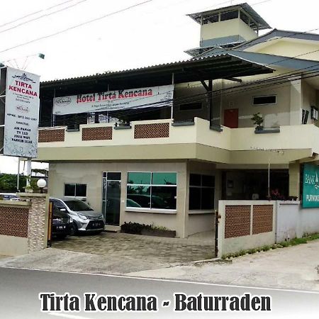 Tirta Kencana Батураден Екстериор снимка