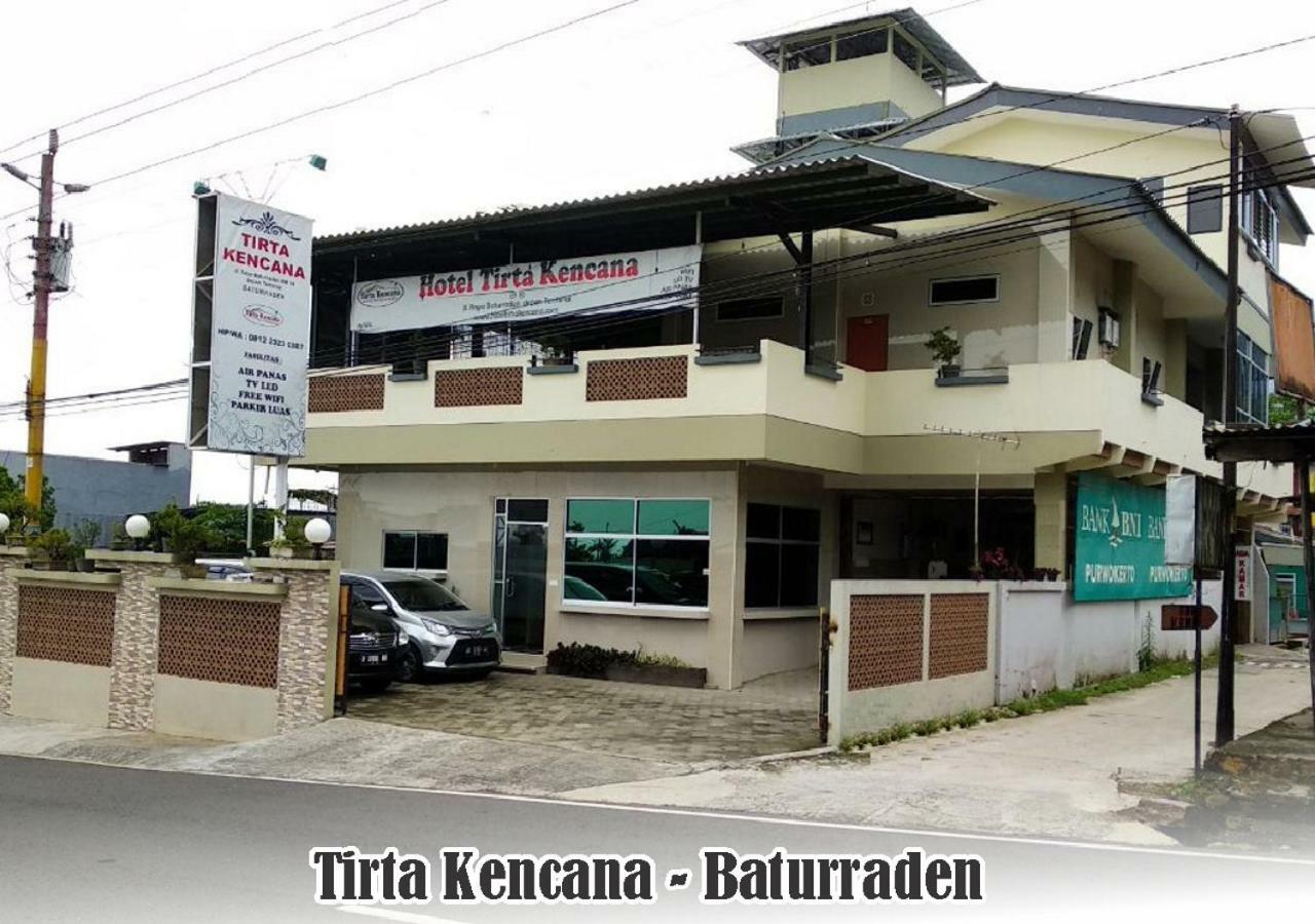 Tirta Kencana Батураден Екстериор снимка